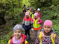 Wandern1c2